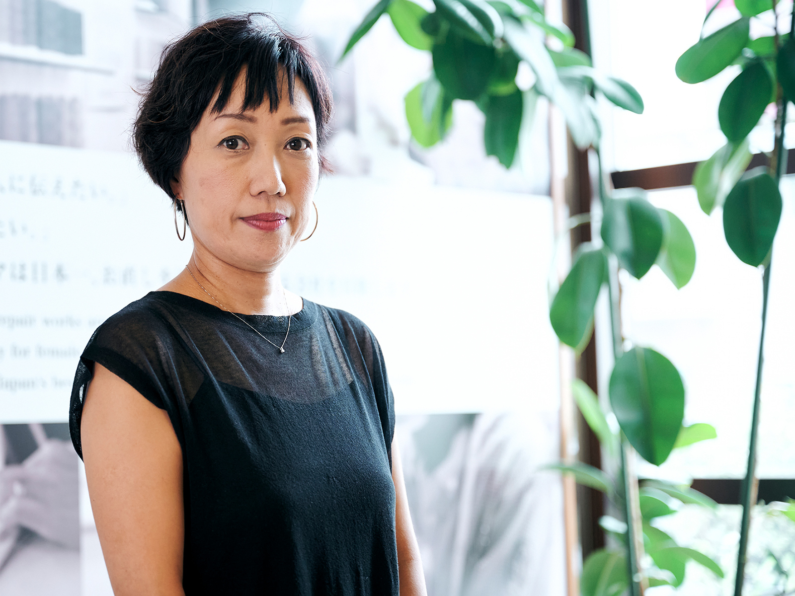 移り変わる女性のキャリア。一本軸を持った働き方を目指そう
