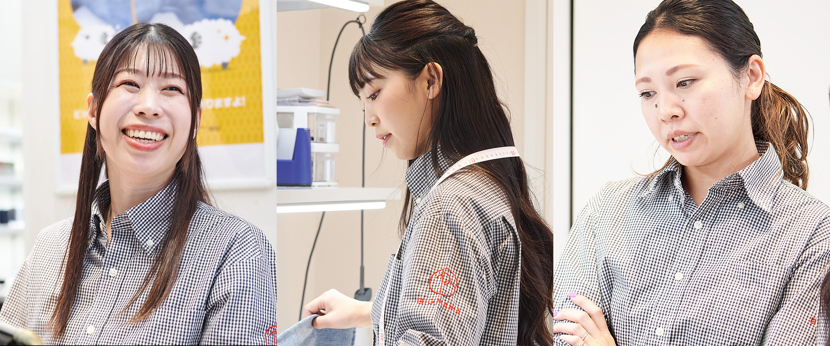 女性らしく。ママらしく。自分らしく。